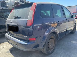 Despiece Ford C-Max 1.6 TDCi