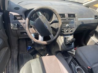 Despiece Ford C-Max 1.6 TDCi