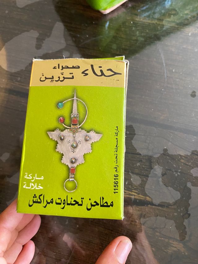 Tinte Henna para el pelo