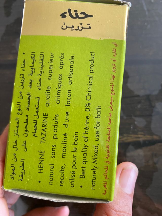 Tinte Henna para el pelo