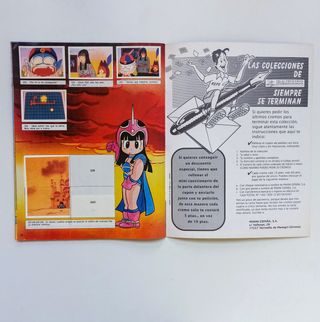 DRAGON BALL 1986 IMPECABLE! PANINI