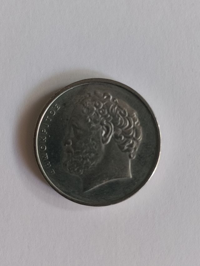 Moneta da 10 dracme Grecia