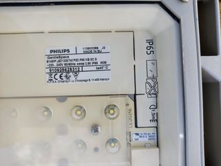 Projector Philips GentleSpace 4000K 12000LM