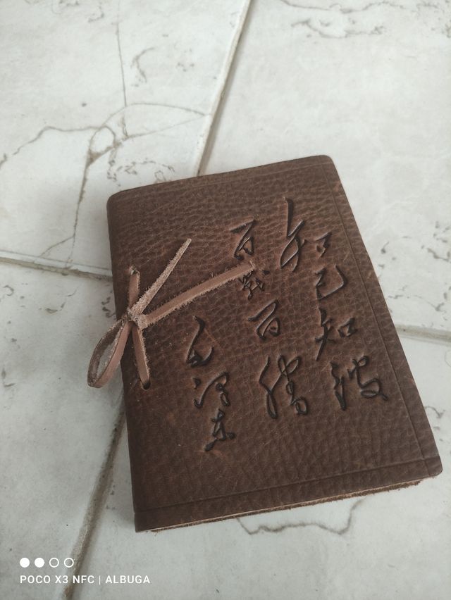 Diversos artículos a 3 euros (ver fotos)