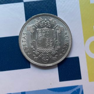 moneda 5 pesetas 1949 estrella 50