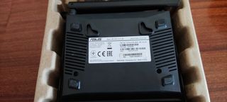 Router inalámbrico N300 ASUS RT-N12E