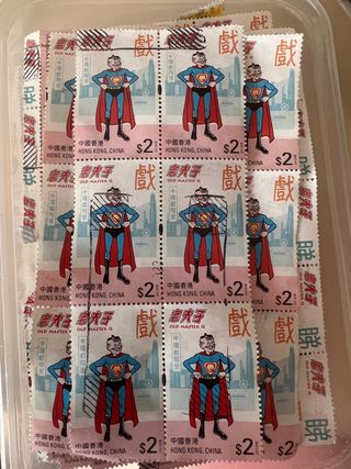 sellos china y hong kong