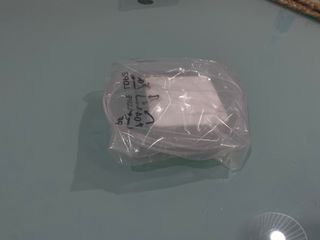 60W MagSafe 2 Power Adapter