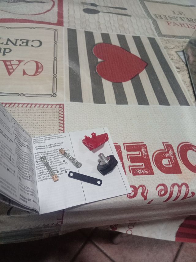 Caja espositora coche carrera