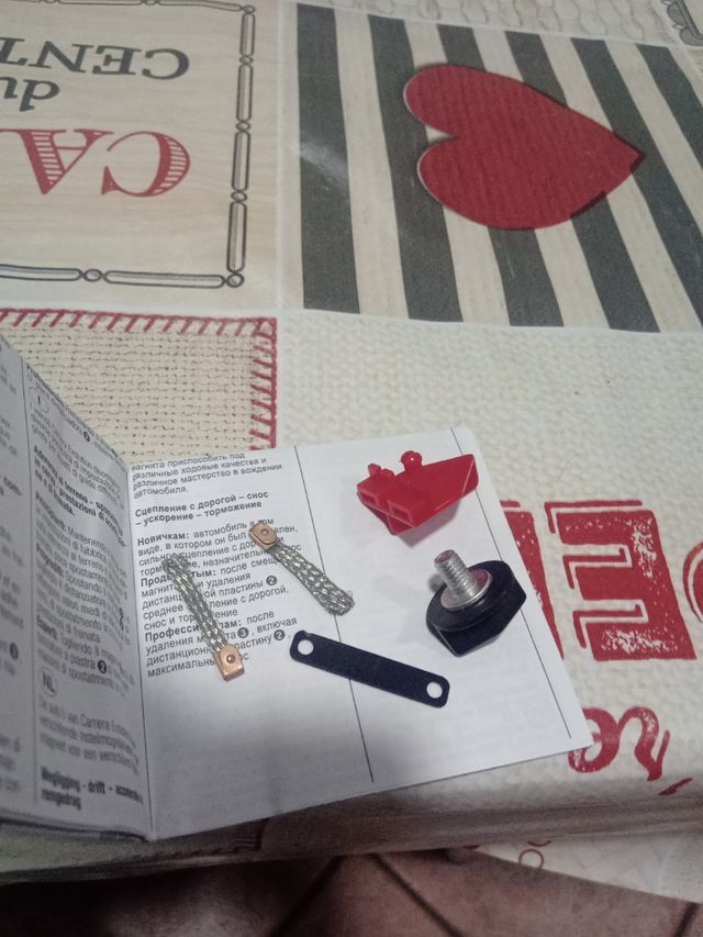 Caja espositora coche carrera