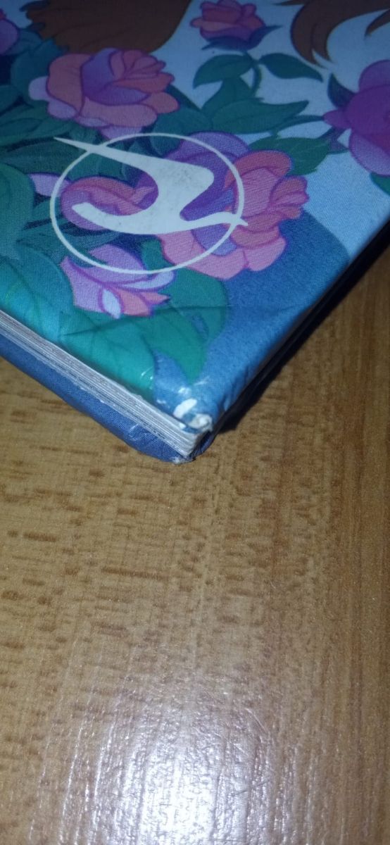 La bella y la bestia