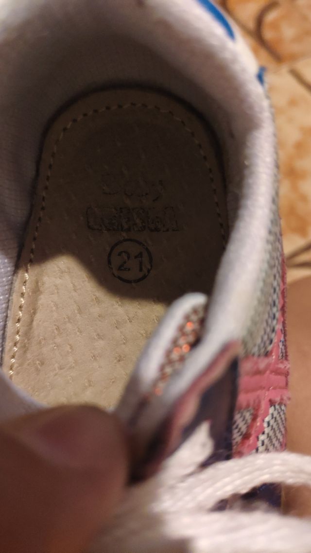 Deportivas Munich nº21