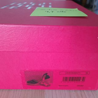 Caja Carolina Herrera