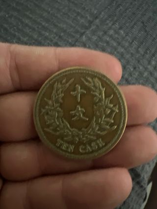 moneda china