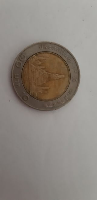 moneda BATH tailandes