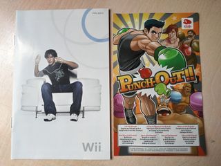 Punch-Out!! - Nintendo Wii