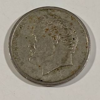 Lote de monedas de Grecia años 90