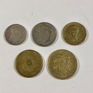 Lote de monedas de Grecia años 90