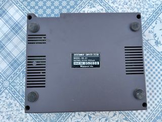 Videoconsola - Entertainment Computer System