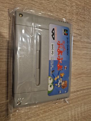 JUEGO SUPER PUYO PUYO
