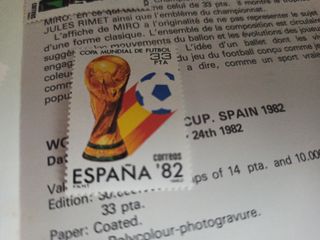 Sellos España año 1982