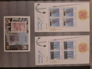 Sellos de 1980 a 2000 España filatelia