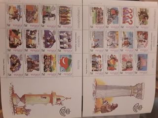 Sellos de 1980 a 2000 España filatelia