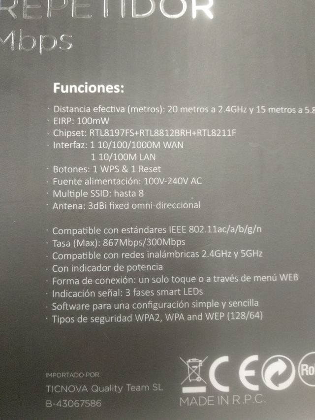 Kit Repetidor Netway wifi 3dbi 1200mbps