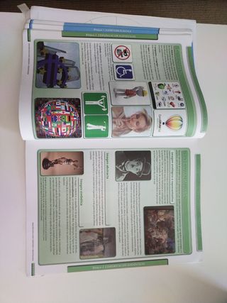 Educación plástica, visual, 2 ESO