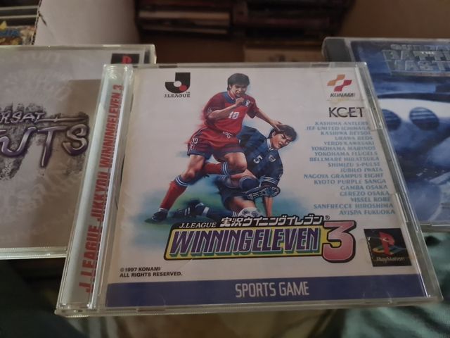 Videogioco Giapponese