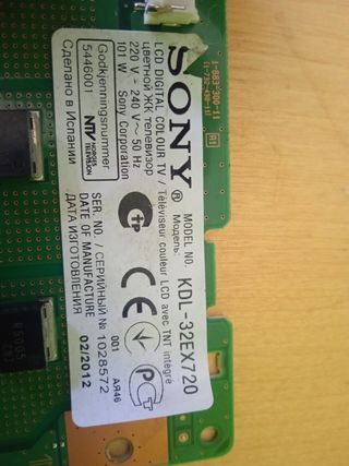 PLACA INVERTER SONY KDL-32EX720  1-883-300-11