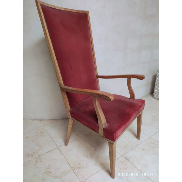 SILLON VINTAGE, SILLA ANTIGUA.