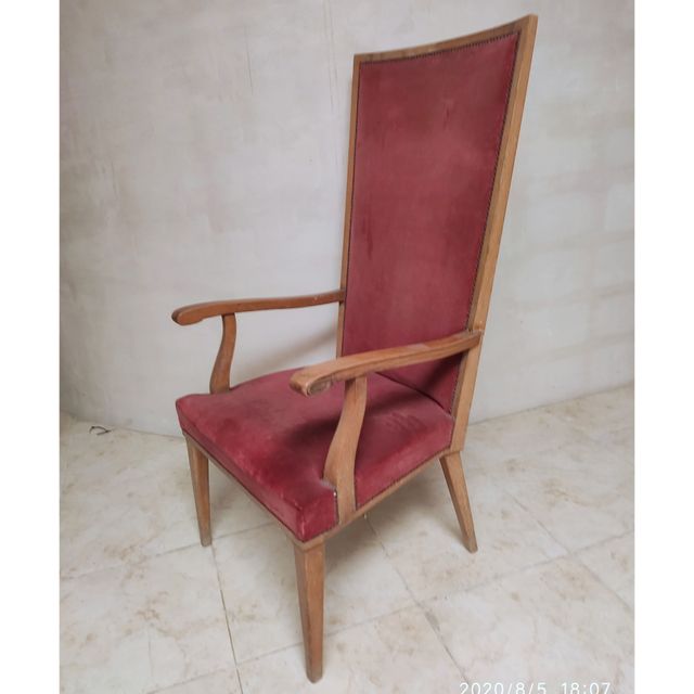 SILLON VINTAGE, SILLA ANTIGUA.