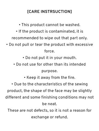 NewJeans Bunini Face Cushion (cojín)