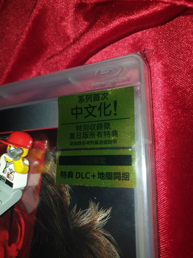 Metal Gear Solid V the phantom pain PS3 chinese N