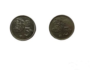 Dos Pesetas 1980,España 82, *80, *81