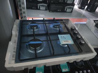 Placa de gas natural en oferta