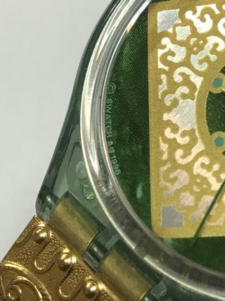 Swatch AG1996 “Jade”