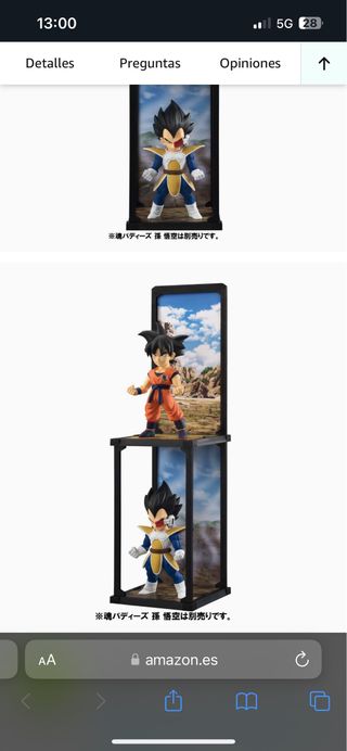 Figuras goku y vegeta