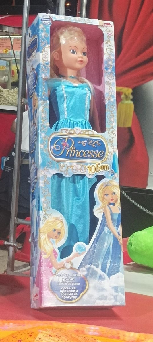 Muñeca Princesa
