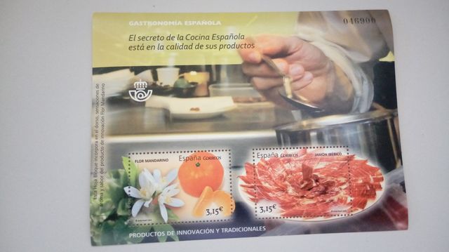 ESPAÑA 2014 HOJA BLOQUE GASTRONOMIA JAMON Y MANAD