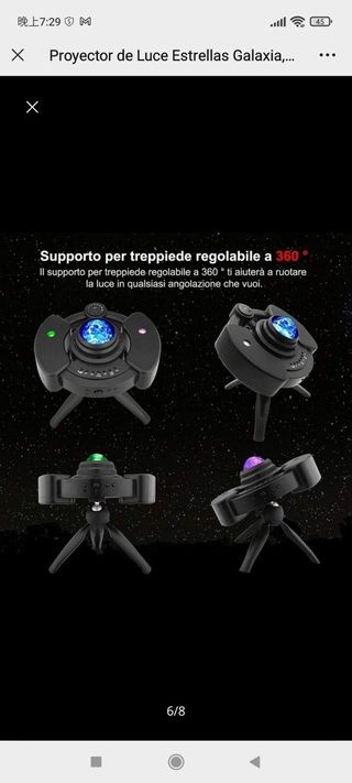 Proyector de Luce Estrellas Galaxia, Proyector Est