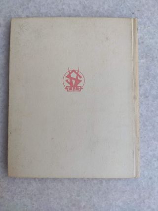 Como dibujar perros, Emilio Freixas (1967)