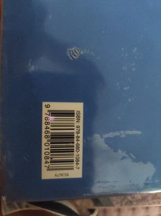 Música introducion a la musica