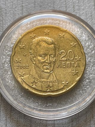 Moneda Coleccion 20 Cent Grecia 2002(1er Mapa)