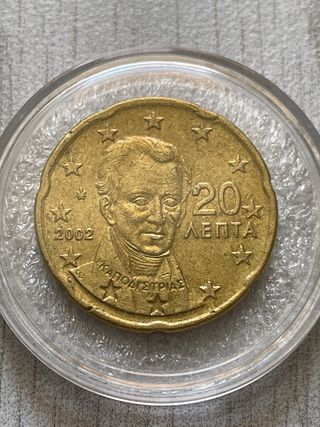 Moneda Coleccion 20 Cent Grecia 2002(1er Mapa)