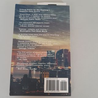 Inspector che and me-Xialong