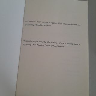 Inspector che and me-Xialong