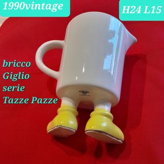Bricco anni90 Giglio Castellana
