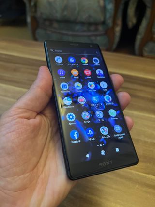 Sony XZ2 